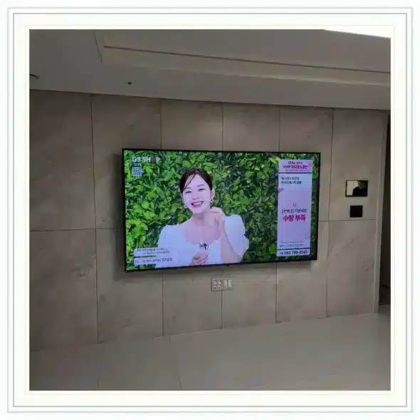 벽걸이TV 설치 참고 이미지 17-1 두 번째 사진