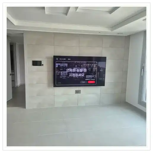 봉천동관악파크푸르지오 벽걸이TV 설치 상담 참고 이미지 첫 번째