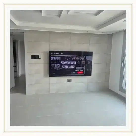 신림푸르지오 벽걸이TV 설치 상담 참고 이미지 첫 번째