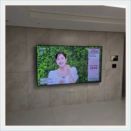 벽걸이TV 설치 참고 이미지 17-9 두 번째 사진