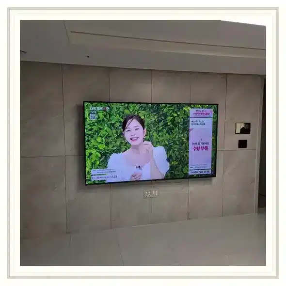 벽걸이TV 설치 참고 이미지 17-12 두 번째 사진