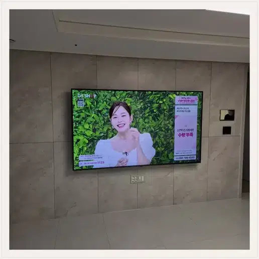 벽걸이TV 설치 참고 이미지 17-18 두 번째 사진