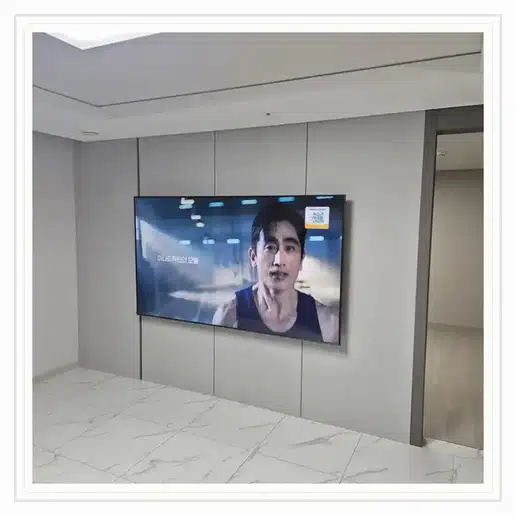 광장현대 벽걸이TV 설치 상담 참고 이미지 첫 번째