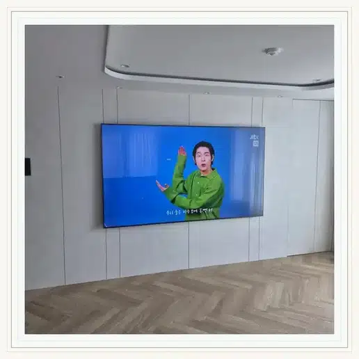 자양현대홈타운 벽걸이TV 설치 상담 참고 이미지 첫 번째