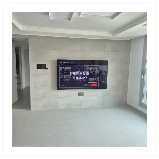 벽걸이TV 설치 참고 이미지 17-32 두 번째 사진