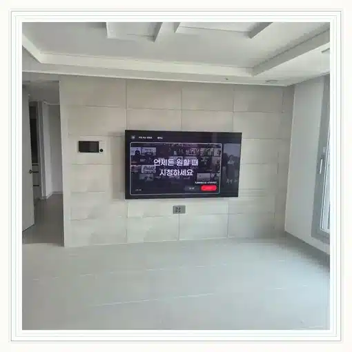 벽걸이TV 설치 참고 이미지 17-51 두 번째 사진