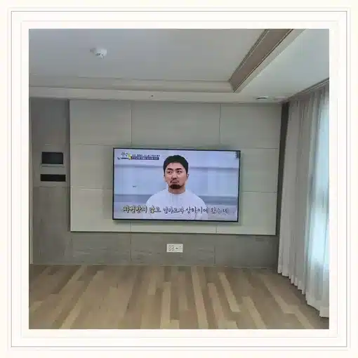 창동주공 벽걸이TV 설치 상담 참고 이미지 첫 번째