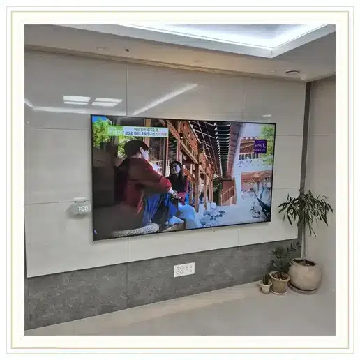 쌍문동삼성래미안 벽걸이TV 설치 상담 참고 이미지 첫 번째