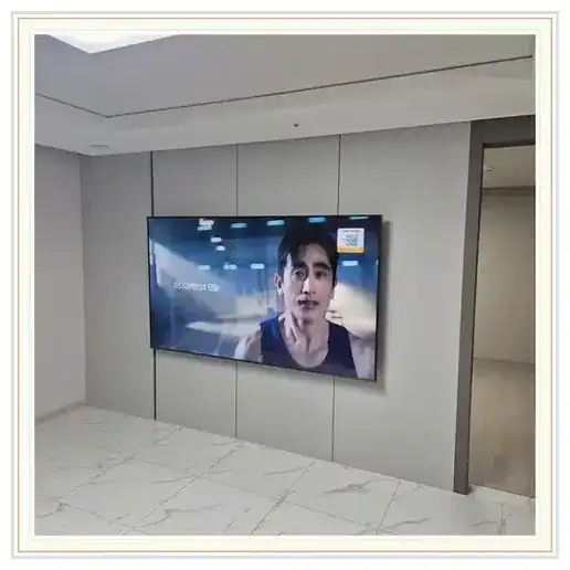 태영데시앙 벽걸이TV 설치 상담 참고 이미지 첫 번째