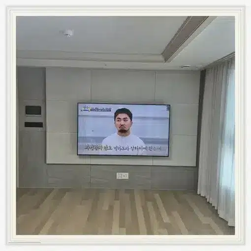 벽걸이TV 설치 참고 이미지 17-71 두 번째 사진