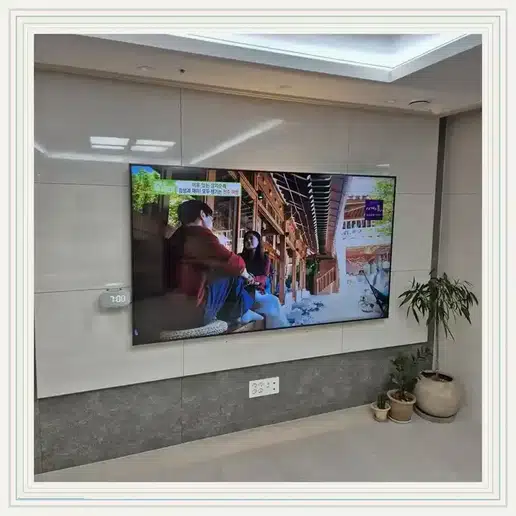 래미안크레시티 벽걸이TV 설치 상담 참고 이미지 첫 번째
