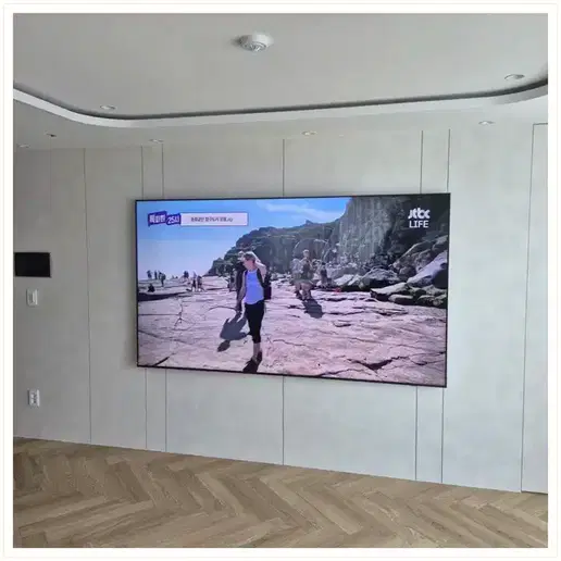 장안현대홈타운 벽걸이TV 설치 상담 참고 이미지 첫 번째