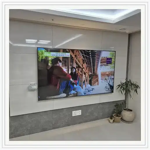 휘경미소지움 벽걸이TV 설치 상담 참고 이미지 첫 번째