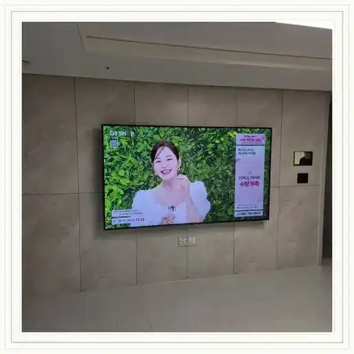 용두롯데캐슬 벽걸이TV 설치 상담 참고 이미지 첫 번째