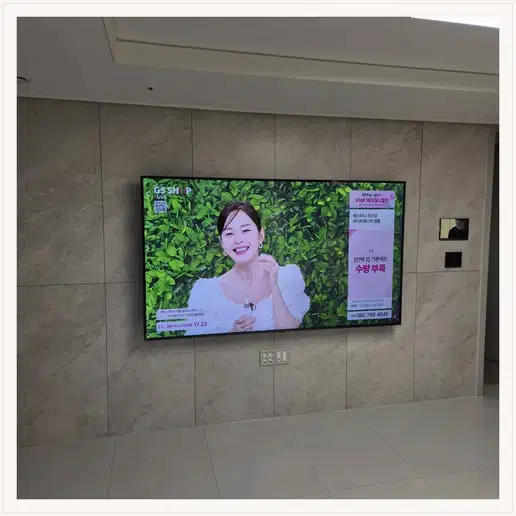 벽걸이TV 설치 참고 이미지 17-87 두 번째 사진