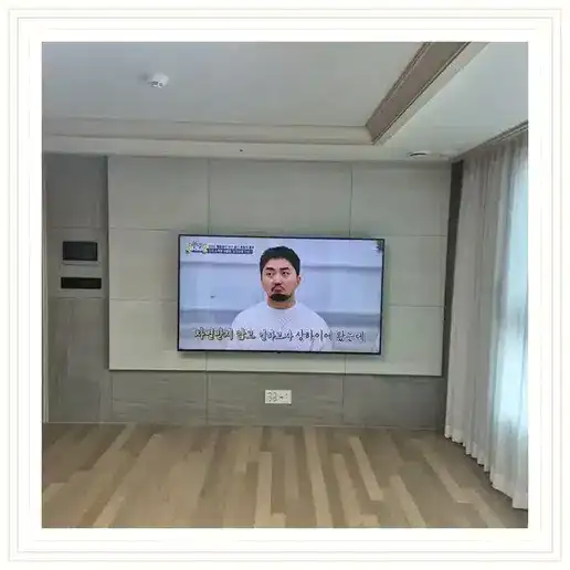 벽걸이TV 설치 참고 이미지 17-88 두 번째 사진