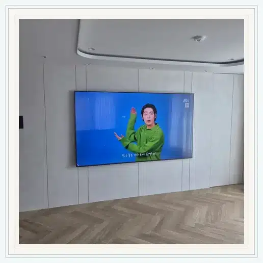 벽걸이TV 설치 참고 이미지 17-91 두 번째 사진
