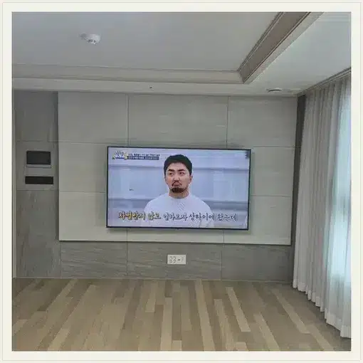 신동아리버파크 벽걸이TV 설치 상담 참고 이미지 첫 번째