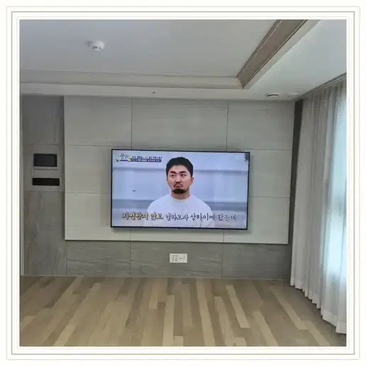 벽걸이TV 설치 참고 이미지 17-99 두 번째 사진